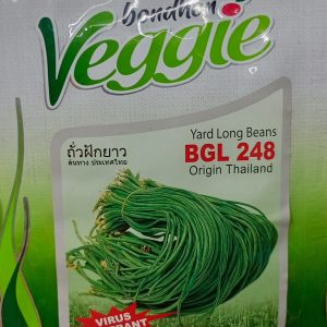 BGL-248 বরবটি