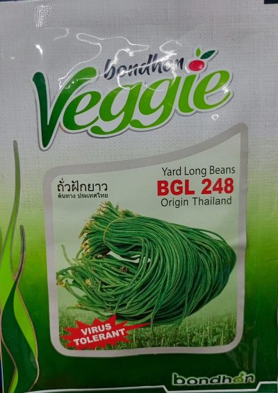 BGL-248 বরবটি
উন্নত মানের বীজ থাইল্যান্ড থেকে আমদানিকৃত।

BGL-248 বরবটি একটি উন্নত মানের হাইব্রিড জাত, যা কৃষকদের জন্য উচ্চ ফলন এবং বাজারে চাহিদাসম্পন্ন একটি জাত হিসেবে পরিচিত।