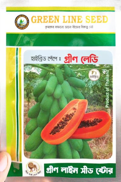 WhatsApp Image 2025-11-05 at 20.12.46_1daca200