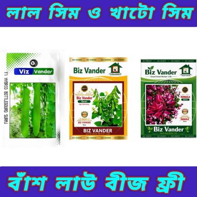 WhatsApp Image 2026-05-17 at 4.23.52 PM (1)